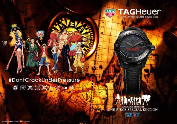 時計ブランドTag Heuer（タグ•ホイヤー）が漫画ワンピースとのコラボウォッチを発売