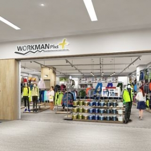 ワークマンが一般客向けの高機能ウェアを扱う新業態店舗を初出店